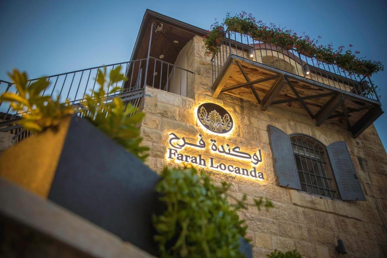 Farah Locanda Ramallah Exterior foto