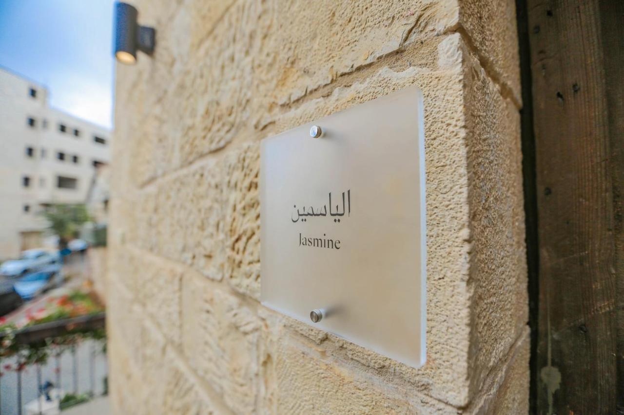 Farah Locanda Ramallah Exterior foto