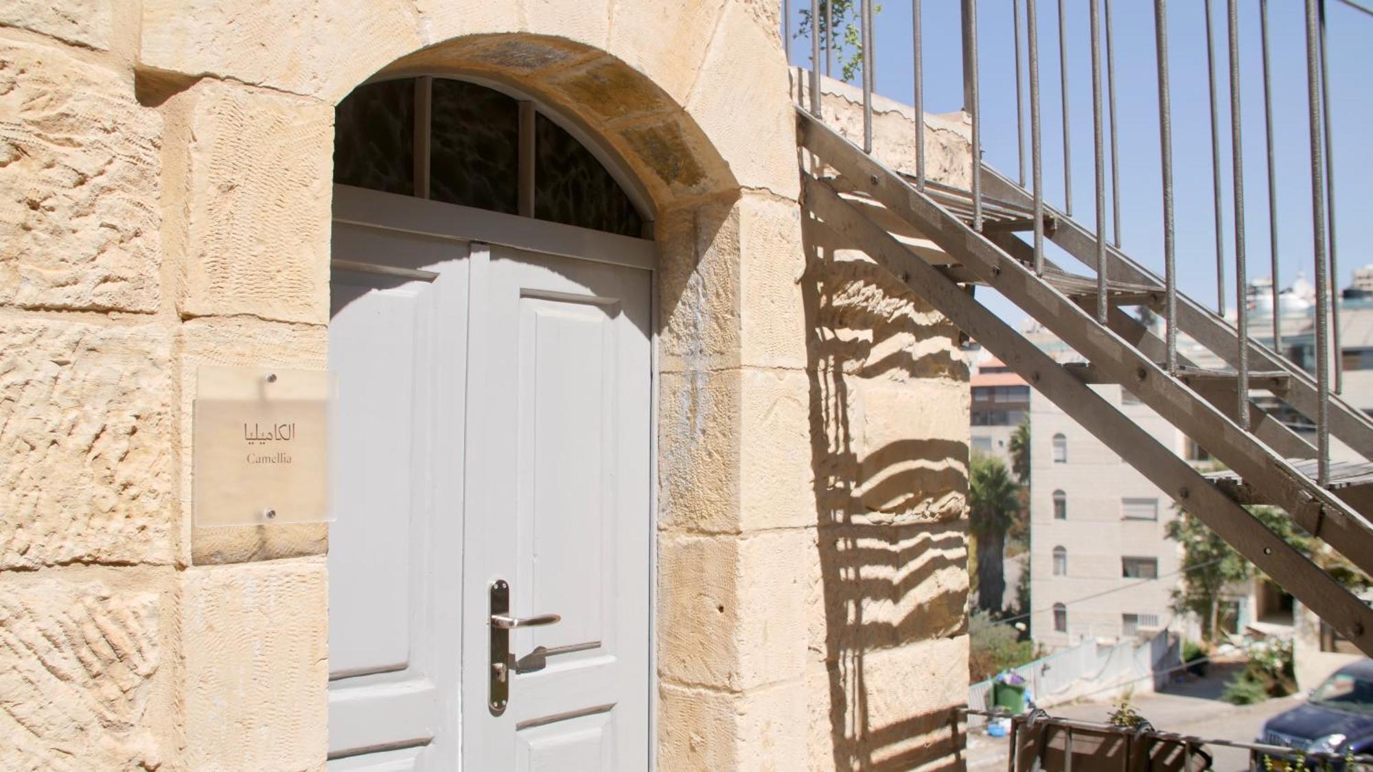Farah Locanda Ramallah Exterior foto